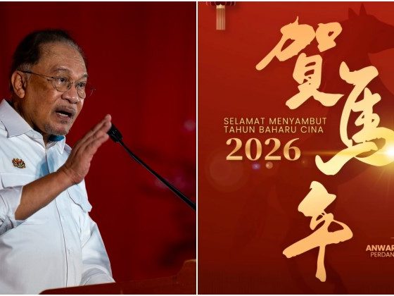 PM Anwar ucap Gong Xi Fa Cai