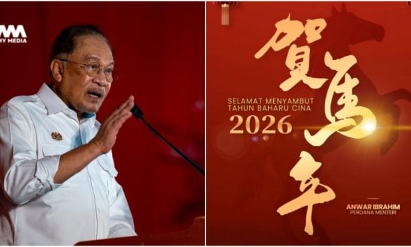PM Anwar ucap Gong Xi Fa Cai