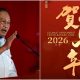 PM Anwar ucap Gong Xi Fa Cai