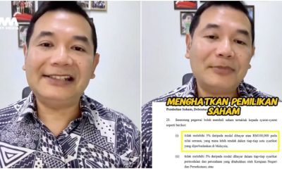 saham itu modal berbayar