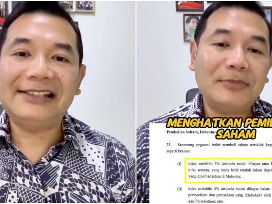 saham itu modal berbayar