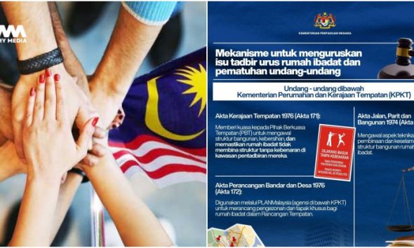 KPN tegaskan tangani ikut perundangan