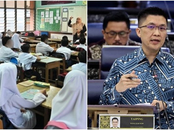 ditawar mata pelajaran Sejarah