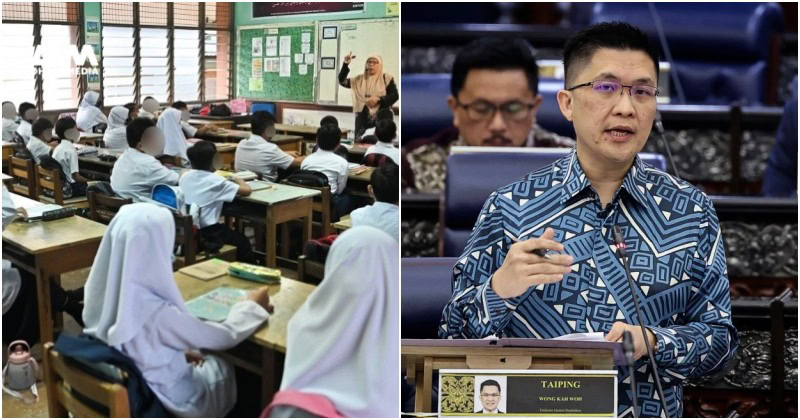 ditawar mata pelajaran Sejarah