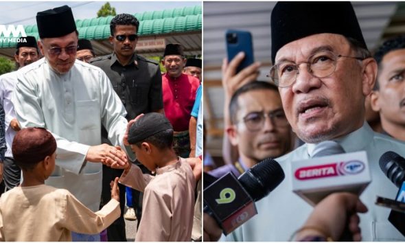 Had tempoh jawatan Perdana Menteri