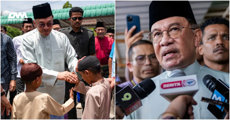 Had tempoh jawatan Perdana Menteri