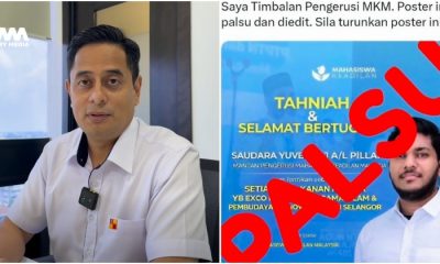Tiada pegawai bukan Islam