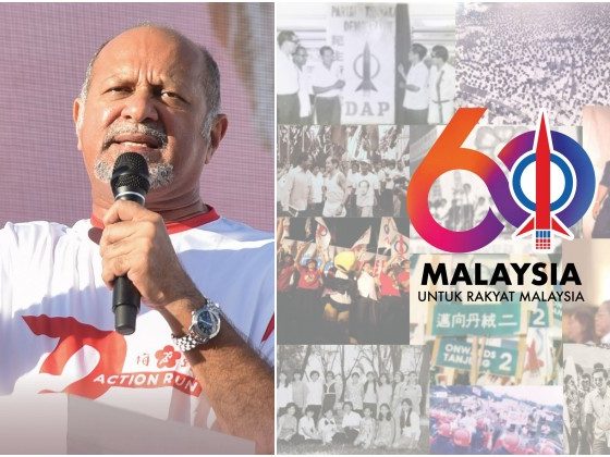 DAP angkat tema Malaysia Untuk Rakyat Malaysia