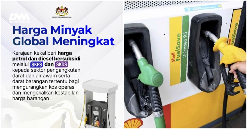 Kerajaan akan terus pantau! Kekal lindungi rakyat walau harga minyak global naik – MoF Kerajaan akan terus pantau! Kekal lindungi rakyat walau harga minyak global naik – MoF