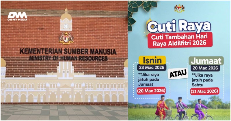 Cuti tambahan Aidilfitri: KESUMA galakkan majikan beri pekerja kelonggaran, perkukuh ‘work-life balance’ Cuti tambahan Aidilfitri: KESUMA galakkan majikan beri pekerja kelonggaran, perkukuh ‘work-life balance’