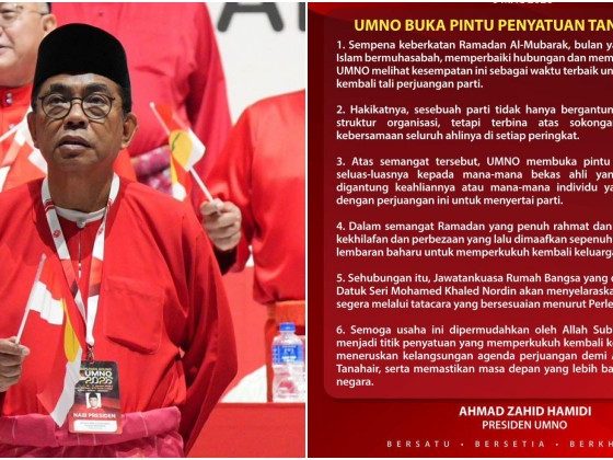 Bekas ahli diseru kembali