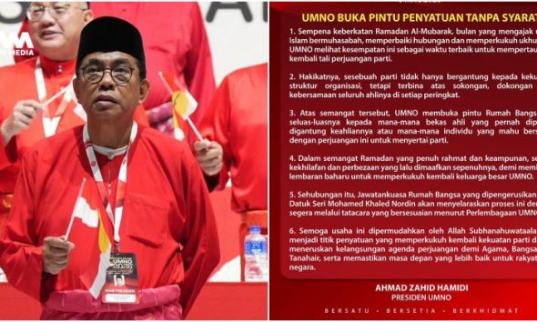 Bekas ahli diseru kembali