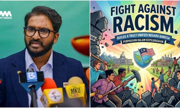 Individu main isu perkauman