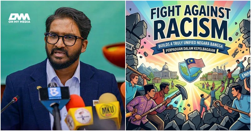 Individu main isu perkauman