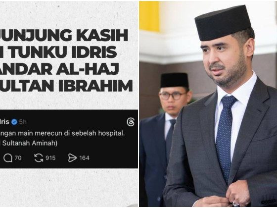 Tolong jangan main mercun di sebelah hospital