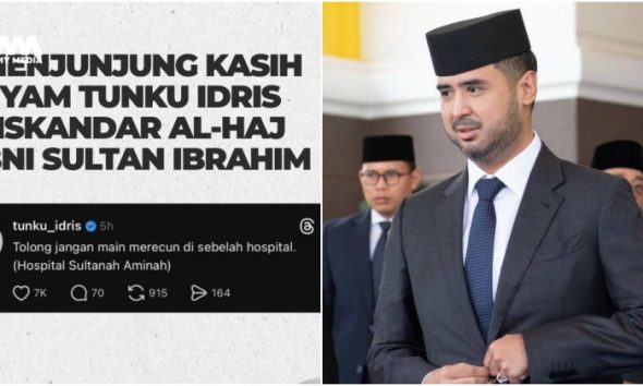 Tolong jangan main mercun di sebelah hospital