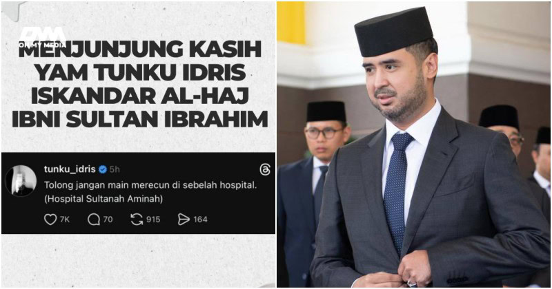 Tolong jangan main mercun di sebelah hospital