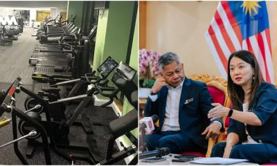 Fi lesen gim Kuala Lumpur dipotong