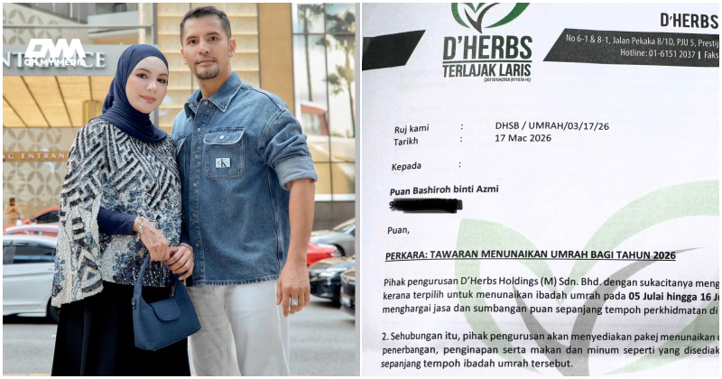 Pekerja D’Herbs syukur ditaja tunai umrah, sifatkan syarikat terbaik – “Kerja bukan sekadar gaji” Pekerja D’Herbs syukur ditaja tunai umrah, sifatkan syarikat terbaik – “Kerja bukan sekadar gaji”