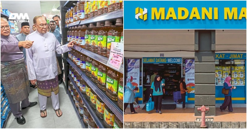 Yayasan MADANI tegaskan, MADANI Mart tak libat dana kerajaan Yayasan MADANI tegaskan, MADANI Mart tak libat dana kerajaan