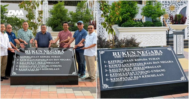 Junjung titah Sultan Selangor, pemimpin PAS lawat Plak Monumen Rukun Negara Junjung titah Sultan Selangor, pemimpin PAS lawat Plak Monumen Rukun Negara