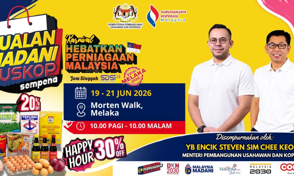 Diskaun barang dapur hingga 30%, Karnival Hebatkan Perniagaan Malaysia ke Melaka bermula hari ini Diskaun barang dapur hingga 30%, Karnival Hebatkan Perniagaan Malaysia ke Melaka bermula hari ini