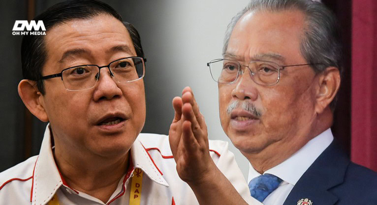 Muhyiddin kekal didapati fitnah! Ganti rugi dikurangkan, perlu bayar Guan Eng RM450,000 Muhyiddin kekal didapati fitnah! Ganti rugi dikurangkan, perlu bayar Guan Eng RM450,000