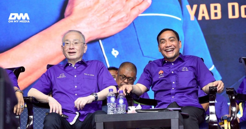 Tolak DAP bukan rasis. DAP bukan kaum, ia parti politik -Presiden MCA Tolak DAP bukan rasis. DAP bukan kaum, ia parti politik -Presiden MCA