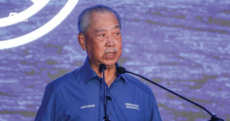 BERSATU ‘dicerai’ PAS: Dukacita dengan penamatan kerjasama politik -Muhyiddin BERSATU ‘dicerai’ PAS: Dukacita dengan penamatan kerjasama politik -Muhyiddin