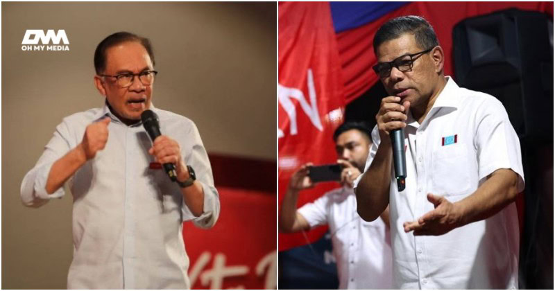 Saifuddin dedah peruntukan Johor meningkat kepada RM14.6 bilion di bawah PM Anwar Saifuddin dedah peruntukan Johor meningkat kepada RM14.6 bilion di bawah PM Anwar