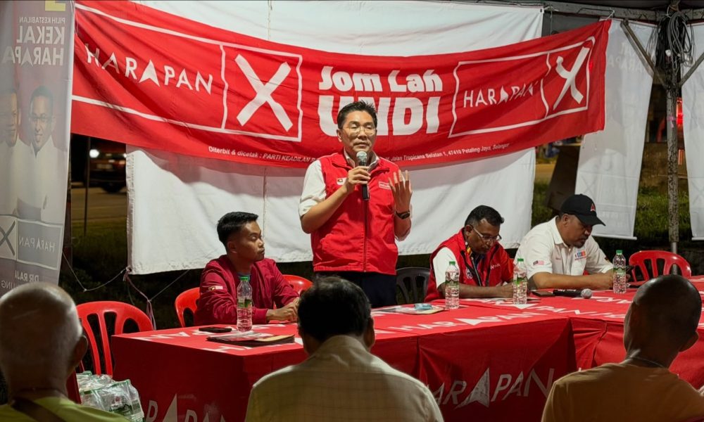 MP Bayan Baru ajak rakyat tolak politik kaum, pilih kerajaan berdasarkan prestasi MP Bayan Baru ajak rakyat tolak politik kaum, pilih kerajaan berdasarkan prestasi
