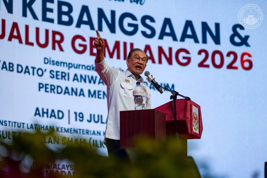 Jangan salah guna kedudukan! Letak jawatan jika serang rakan Kerajaan Persekutuan dalam PRN – Anwar Jangan salah guna kedudukan! Letak jawatan jika serang rakan Kerajaan Persekutuan dalam PRN – Anwar