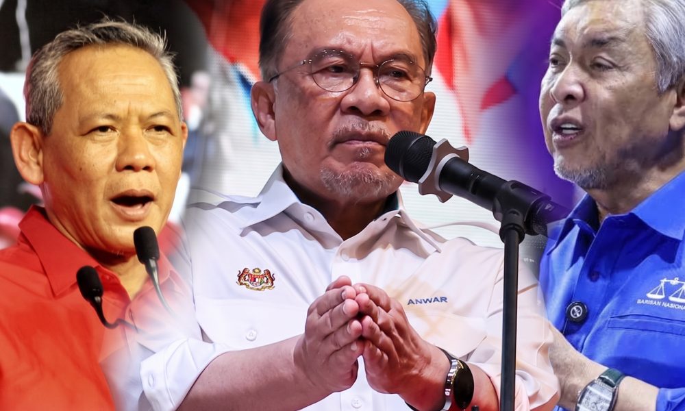 Tak wajar Zahid cabar PM Anwar pecat menteri BN – Aminuddin Tak wajar Zahid cabar PM Anwar pecat menteri BN – Aminuddin