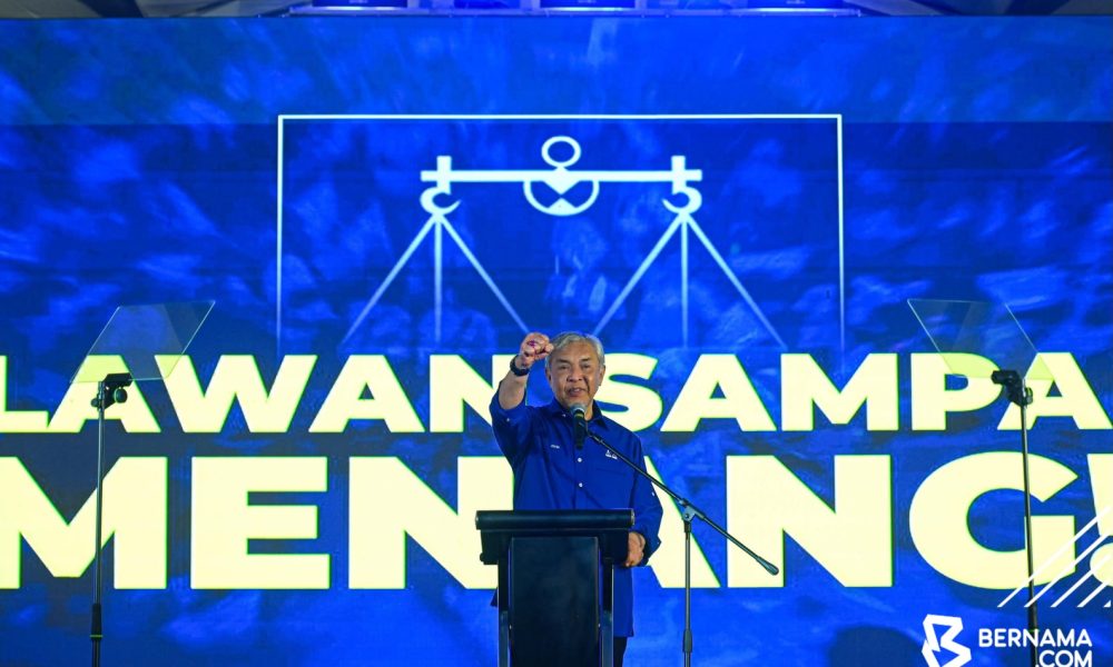 Baki 11 kerusi, BN umum kerjasama dengan PN malam ini? Baki 11 kerusi, BN umum kerjasama dengan PN malam ini?