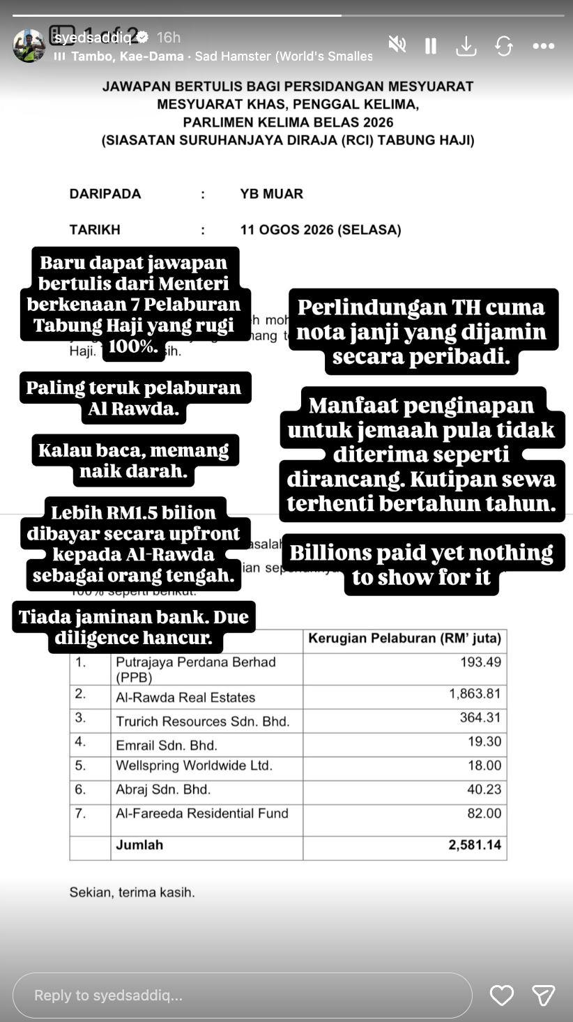 RCI TH: “Paling teruk pelaburan Al Rawda. Kalau baca, memang naik darah” -Syed Saddiq RCI TH: “Paling teruk pelaburan Al Rawda. Kalau baca, memang naik darah” -Syed Saddiq
