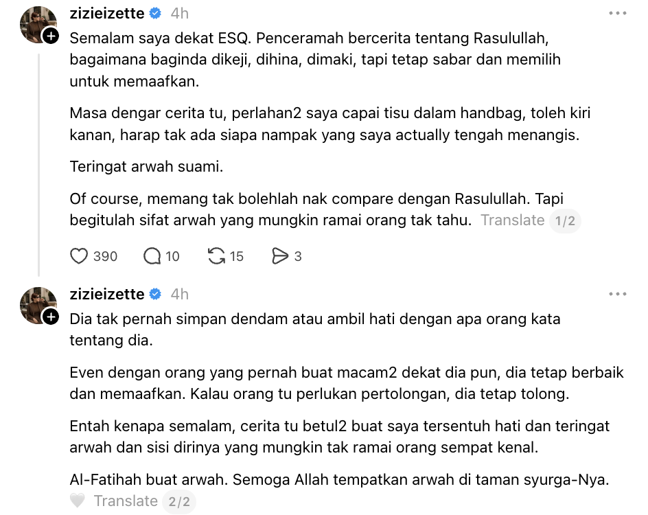 Dengar kisah Rasulullah, Zizie Izette terkenang Bung Moktar -“Arwah tak pernah simpan dendam” Dengar kisah Rasulullah, Zizie Izette terkenang Bung Moktar -“Arwah tak pernah simpan dendam”