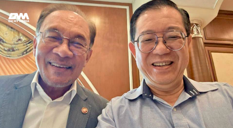 Guan Eng mohon PM Anwar pertimbang projek hampir RM1 bilion, jadikan Butterworth bandar raya antarabangsa kedua Guan Eng mohon PM Anwar pertimbang projek hampir RM1 bilion, jadikan Butterworth bandar raya antarabangsa kedua