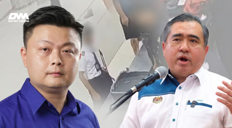 Juruterbang didakwa seludup dadah, Pemuda MCA gesa Anthony Loke beri penjelasan – “Orang ramai berhak tahu” Juruterbang didakwa seludup dadah, Pemuda MCA gesa Anthony Loke beri penjelasan – “Orang ramai berhak tahu”