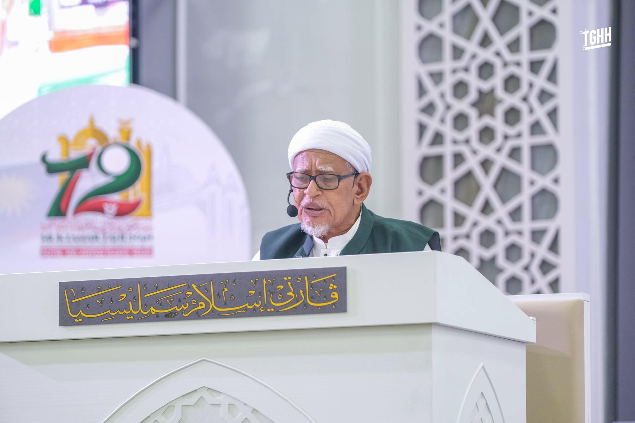 Hadi bongkar kisah lama, dedah AS pernah tawar bantu PAS jatuhkan kerajaan Hadi bongkar kisah lama, dedah AS pernah tawar bantu PAS jatuhkan kerajaan