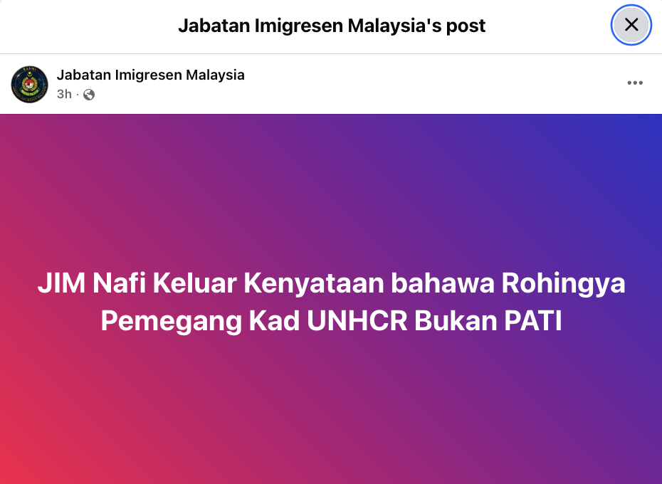 JIM nafi kenyataan Rohingya bukan PATI! Pemegang kad UNHCR tetap tertakluk Akta Imigresen JIM nafi kenyataan Rohingya bukan PATI! Pemegang kad UNHCR tetap tertakluk Akta Imigresen