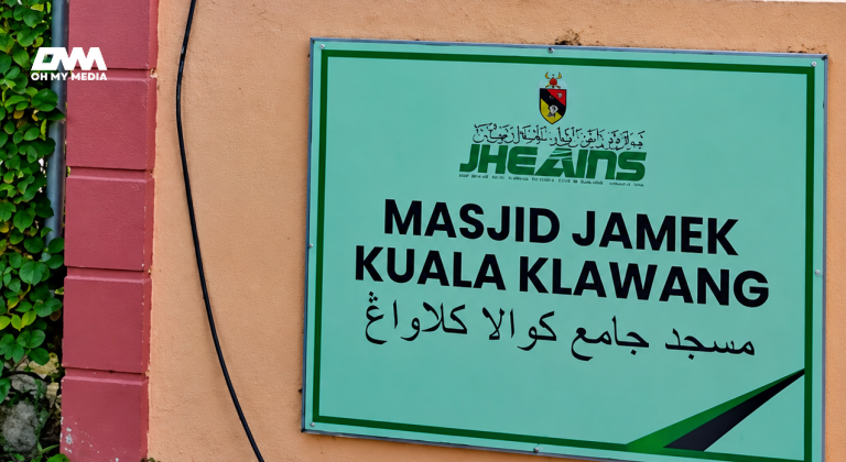 Nama Undang baharu jadi pertikaian! Imam di Jelebu letak jawatan, 250 jemaah solat Zuhur Nama Undang baharu jadi pertikaian! Imam di Jelebu letak jawatan, 250 jemaah solat Zuhur