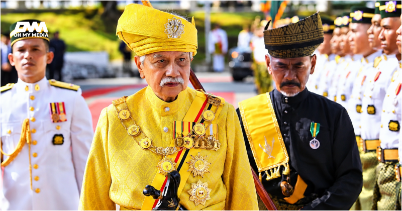 Tiada kekosongan takhta, DKU kekal iktiraf Tuanku Muhriz sebagai Yang di-Pertuan Besar Tiada kekosongan takhta, DKU kekal iktiraf Tuanku Muhriz sebagai Yang di-Pertuan Besar