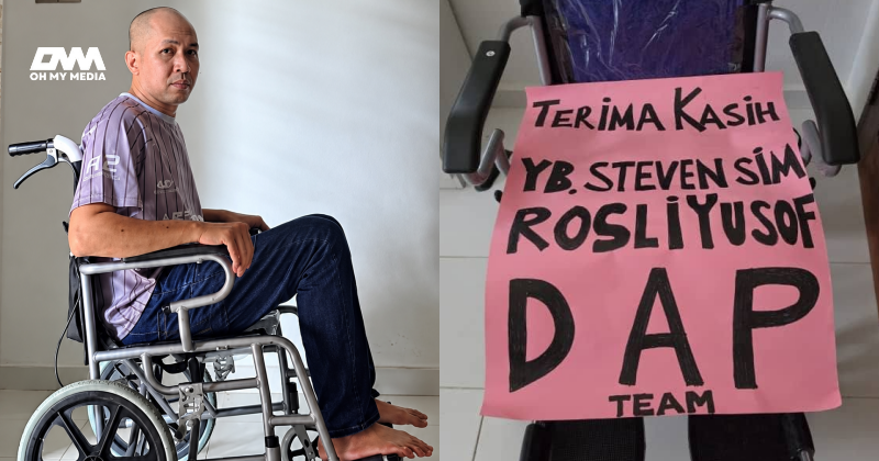 “Terima kasih Steven Sim…”- Dari Pasir Mas ke Bukit Mertajam! Lelaki OKU akhirnya terima bantuan kerusi roda “Terima kasih Steven Sim…”- Dari Pasir Mas ke Bukit Mertajam! Lelaki OKU akhirnya terima bantuan kerusi roda