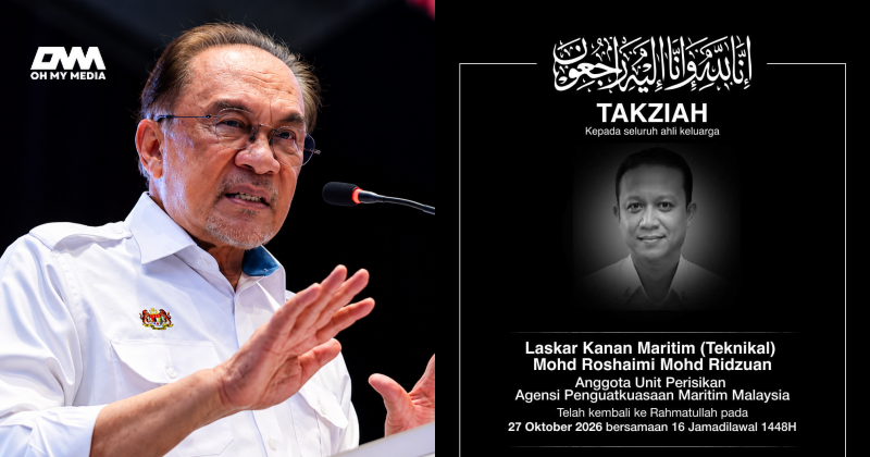 Nyawa anggota keselamatan bukan taruhan! PM Anwar tegas, dalang sindiket seludup PATI mesti diheret ke muka pengadilan Nyawa anggota keselamatan bukan taruhan! PM Anwar tegas, dalang sindiket seludup PATI mesti diheret ke muka pengadilan