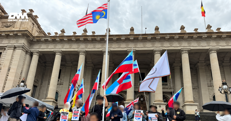 Jalur Gemilang dipasang terbalik? NGO berhimpun di Melbourne, bangkit isu Sabah, Sarawak Jalur Gemilang dipasang terbalik? NGO berhimpun di Melbourne, bangkit isu Sabah, Sarawak