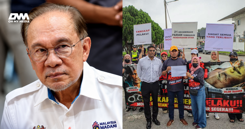 Tiada kompromi! PM Anwar mahu kematian Noorizwan disiasat telus, menyeluruh Tiada kompromi! PM Anwar mahu kematian Noorizwan disiasat telus, menyeluruh