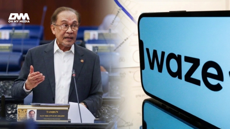 Maklumat sensitif mesti dilindungi! PM Anwar larang penjawat awam guna Waze, bimbang ancaman Israel Maklumat sensitif mesti dilindungi! PM Anwar larang penjawat awam guna Waze, bimbang ancaman Israel
